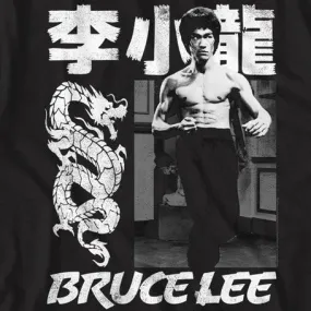 Bruce Lee Chinese Name