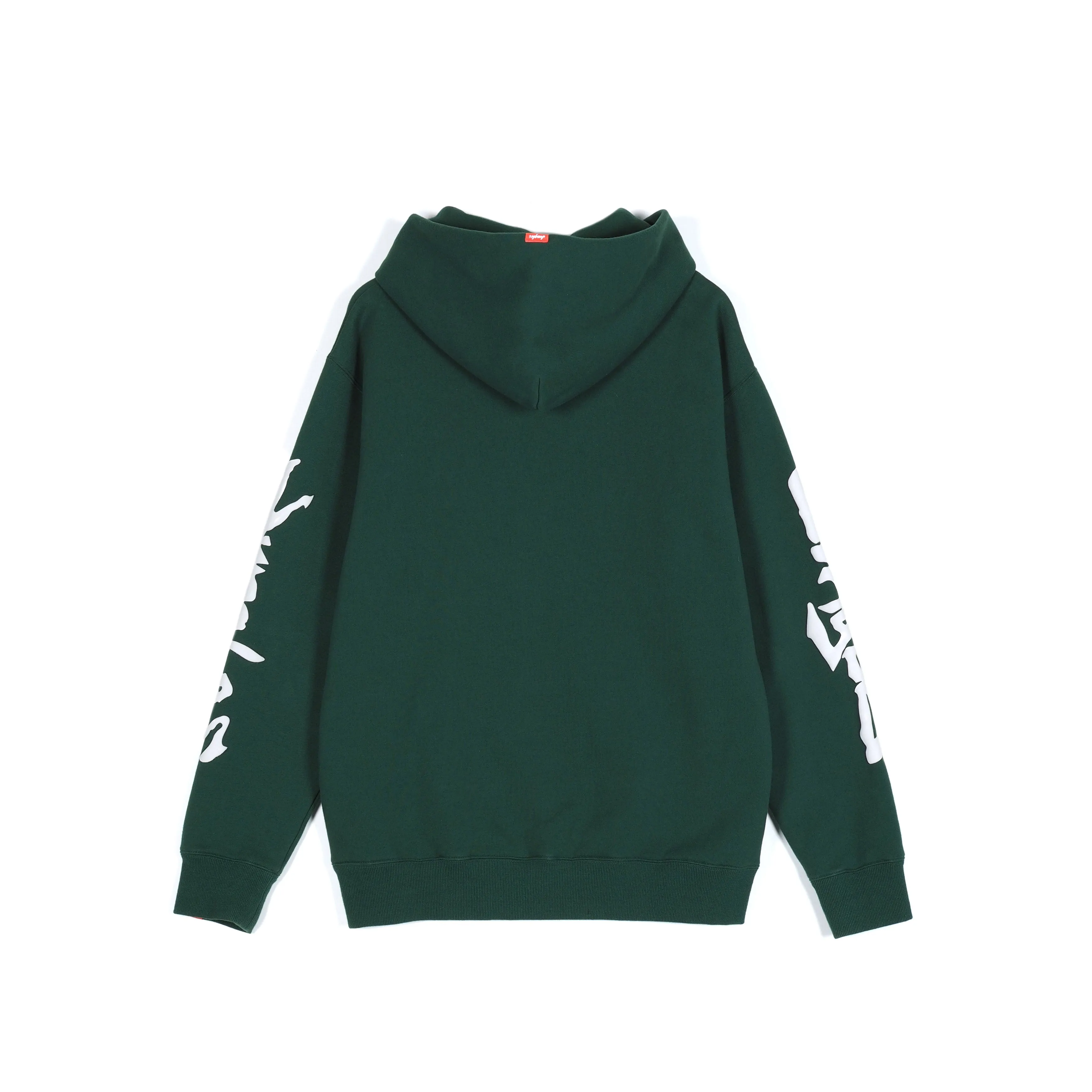 Jungles BIN FIRE HOODIE (Green)